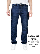 Джинсы Baron Jeans F4518 blue - делук