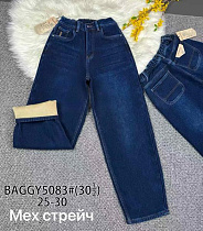 Джинсы Vindassion 5083 blue - делук