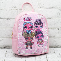 Рюкзак Luna-Bag A8276 powder - делук