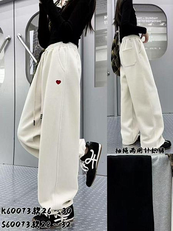 Штаны Спорт Meloria S60013 l.beige - делук