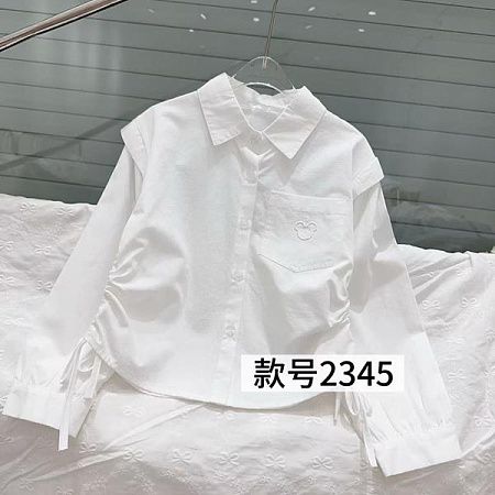 Рубашка Фунтик 2345 white - делук