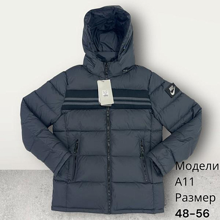 Куртка Hai A11 navy - делук