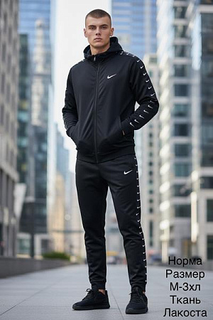 Костюм Спорт Hai H1598 black - делук