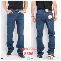 Джинсы Fangsida 8856 blue - делук