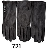 Перчатки Dgmd 721 black - делук