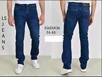 Джинсы Lili 256D blue - делук