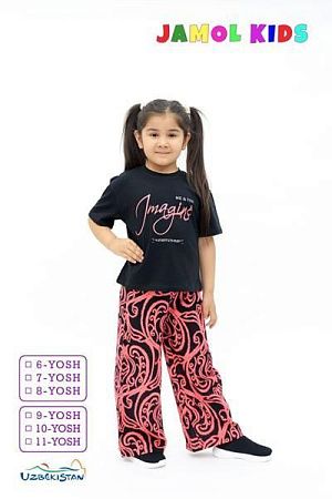 Костюм Samo JK001 black - делук