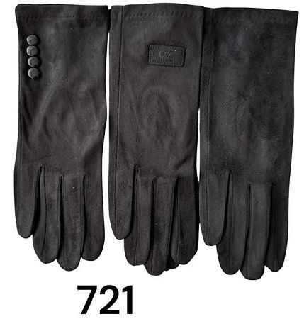 Перчатки Dgmd 721 black - делук