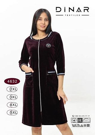 Халат Sss Annet DO-D4632 d.brown - делук