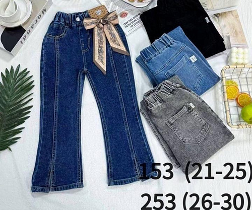 Джинсы Meloria 153 l.blue - делук