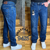 Джинсы Resalsa 9425 blue - делук
