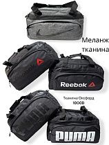 Сумка Candy Bags RB163 black-white - делук