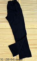 Штаны Спорт Sport Style 10-1 black Штаны Спорт Sport Style 10-1 black - делук