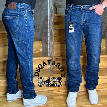 Джинсы Resalsa 9425 blue - делук