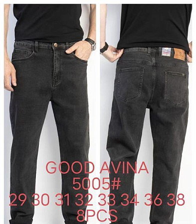 Джинсы Resalsa 5005 grey - делук