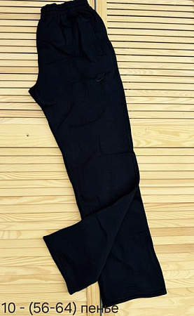 Штаны Спорт Sport Style 10-1 black - делук