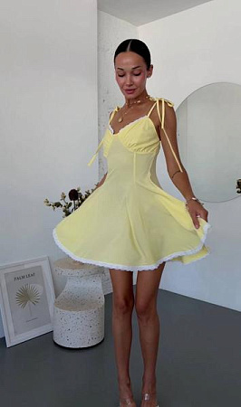 Сарафан Akulova 1163 yellow - делук
