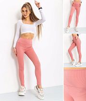 Лосины Relaxwear 309 pink - делук