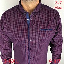 Рубашка Надийка 347-1 purple - делук