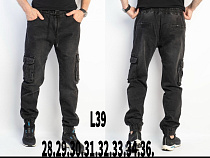 Штаны God Baron L39 grey - делук