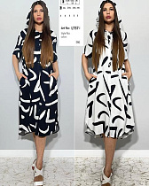 Платье Base L737 white - делук