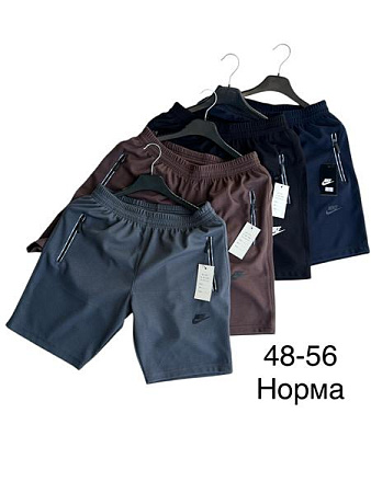 Шорты Tran TR1255 grey - делук