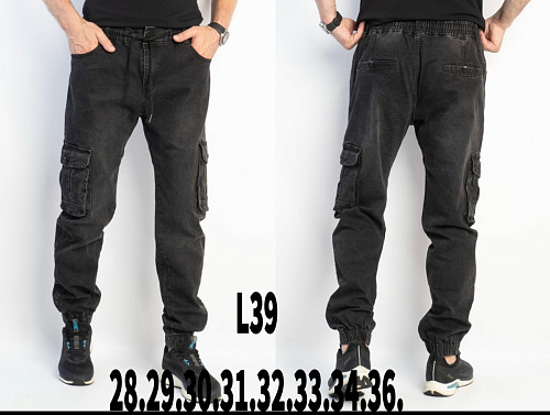 Штаны God Baron L39 grey - делук