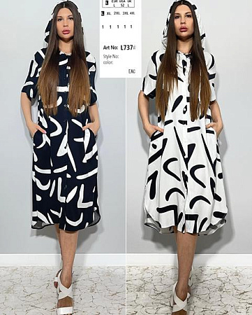 Платье Base L737 white - делук