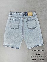 Шорты God Baron 119 l.blue - делук