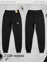 Штаны Спорт Moranny 2108 black - делук