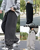 Штаны Спорт Sunnytot L910 grey - делук