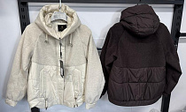 Куртка Orange Chinese 26-020 brown - делук