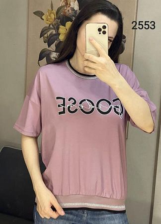 Футболка Fsn 2553 lilac - делук