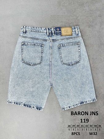 Шорты God Baron 119 l.blue - делук