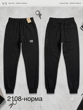 Штаны Спорт Moranny 2108 black - делук