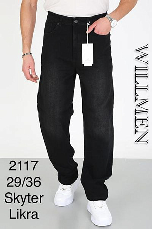 Джинсы Ruxa 2117 black-d.grey - делук