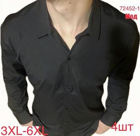 Рубашка Надийка N72452-1 black - делук