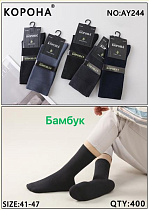 Носки Annet KH244 mix - делук