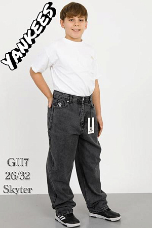 Джинсы Ruxa G117 d.grey - делук