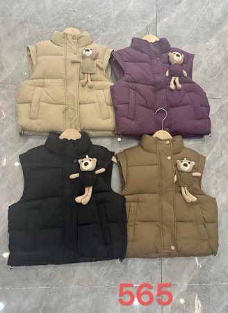 Жилетка Farbique 565 violet - делук