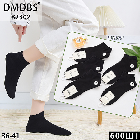 Носки B2302 - делук