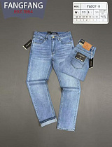 Джинсы Maxim Jeans 6007 l.blue - делук