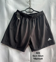 Шорты Minh 505 black - делук