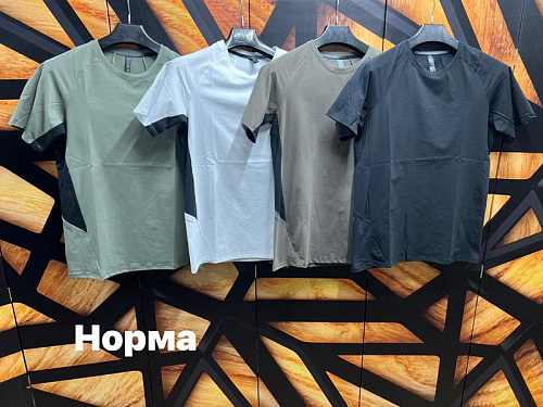 Футболка Navas NV1133 white - делук