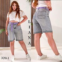 Шорты Beki 320-1 grey - делук