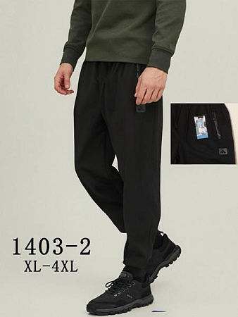 Штаны Спорт Kenalin 1403-2 black - делук