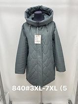 Куртка Jacket 840 l.blue - делук