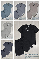 Костюм Shon 721 l.grey - делук