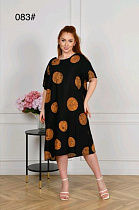 Платье Romeo Life 083 black - делук