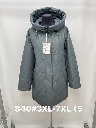Куртка Jacket 840 l.blue - делук